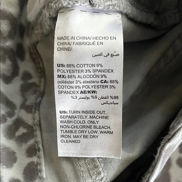 White House Black Market Gray Leopard Skinny Jeans - Picture 7 of 14